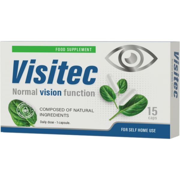 Visitec